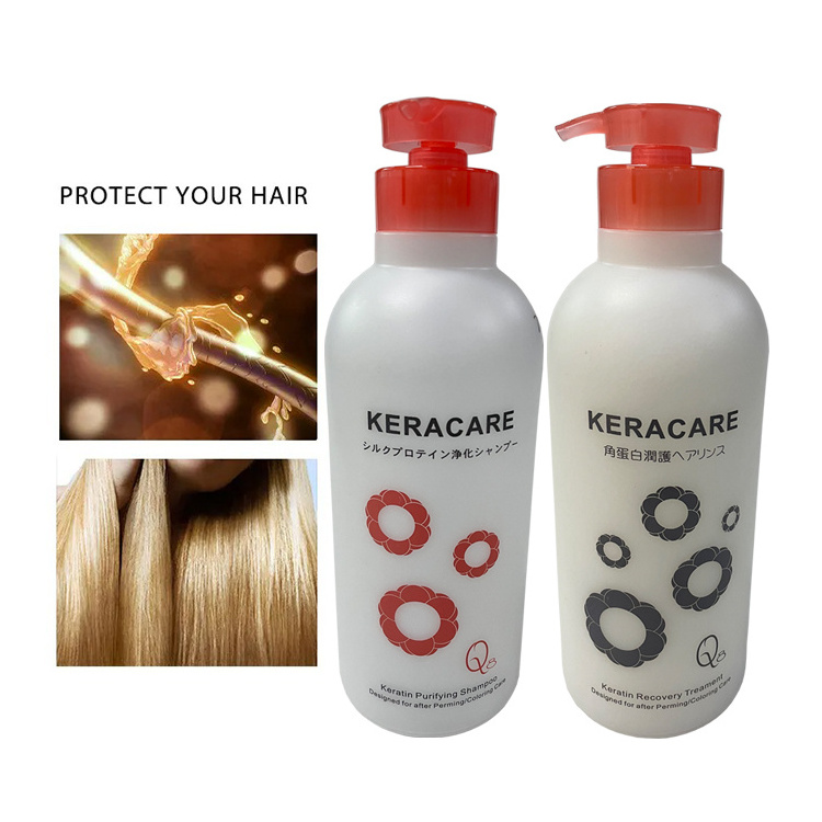 Chaoba high quality after keratin treatment hair care shampoo and conditioner OEM ODM