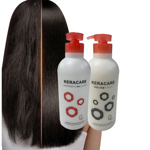 Hot Sale Deeply Repairing Cleansing Shampoo Collagen Keratin Care Products Shampoo Supplier For Damaged Hair