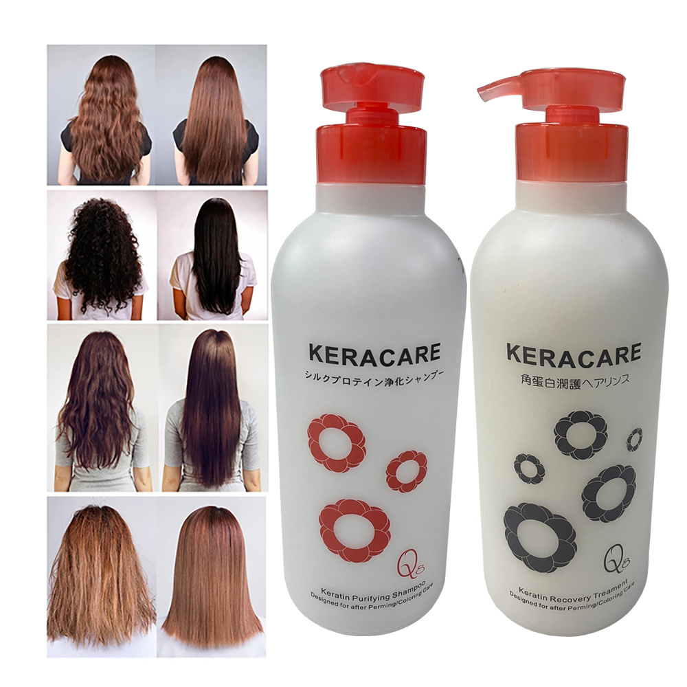 Chaoba high quality after keratin treatment hair care shampoo and conditioner OEM ODM