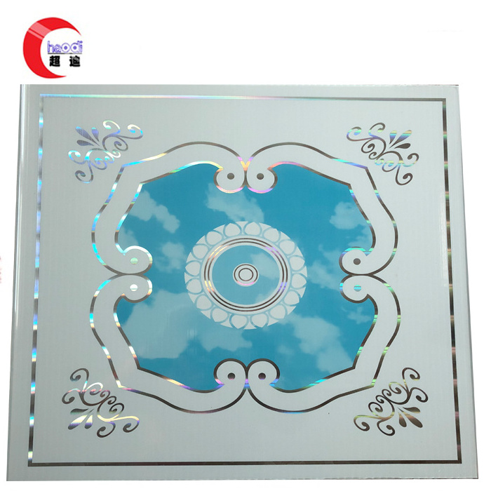 factory of pvc gypsum ceil tile 603x603x7mm