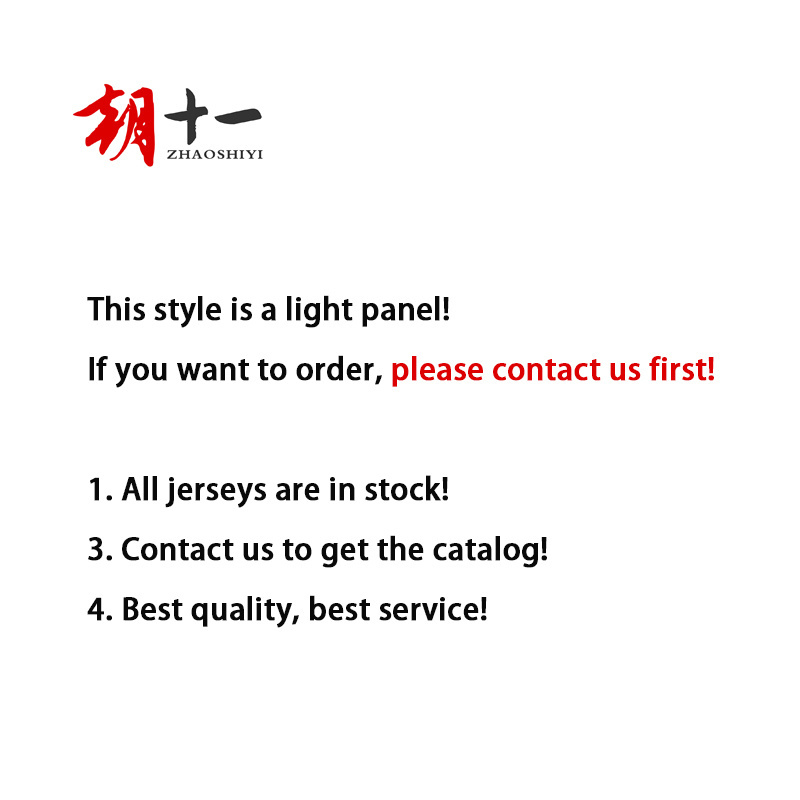 2023 24 New Season All Teams Basketball Jersey High Quality Embroidery Stitched Men's Sports Shirt Jerseys