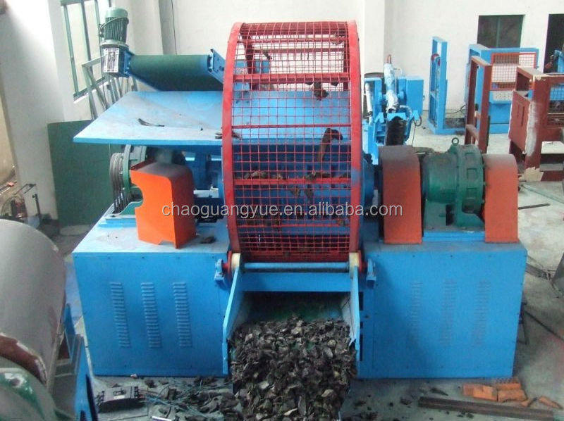 LPS900 Waste Tyre Shredder For Recycling Equipment /Tire Shredding Machine