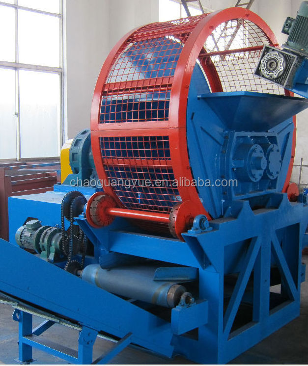 LPS900 Waste Tyre Shredder For Recycling Equipment /Tire Shredding Machine