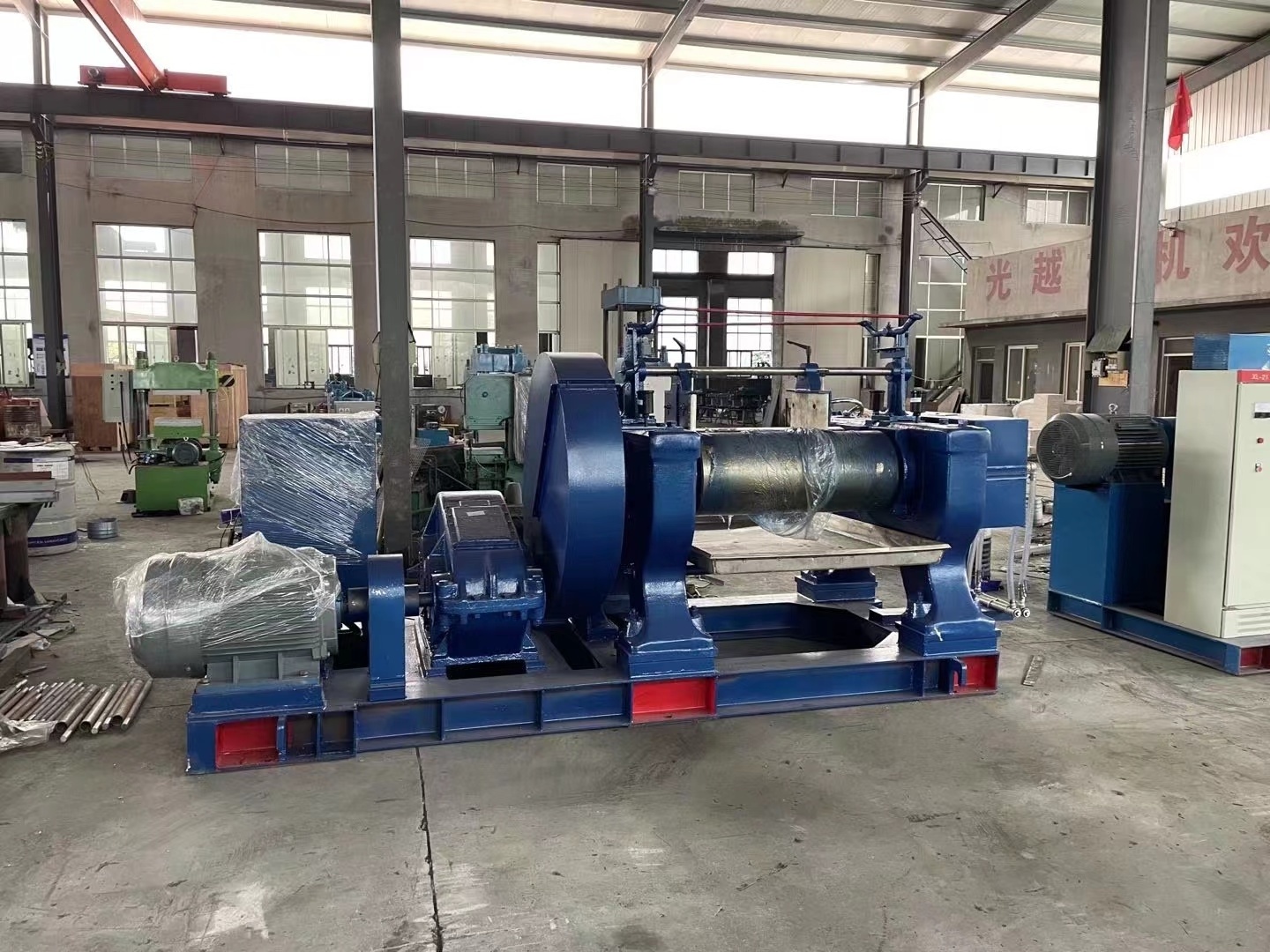 Rubber Mixing mill Machine /Two Rolls Open Mill XK-400*1000