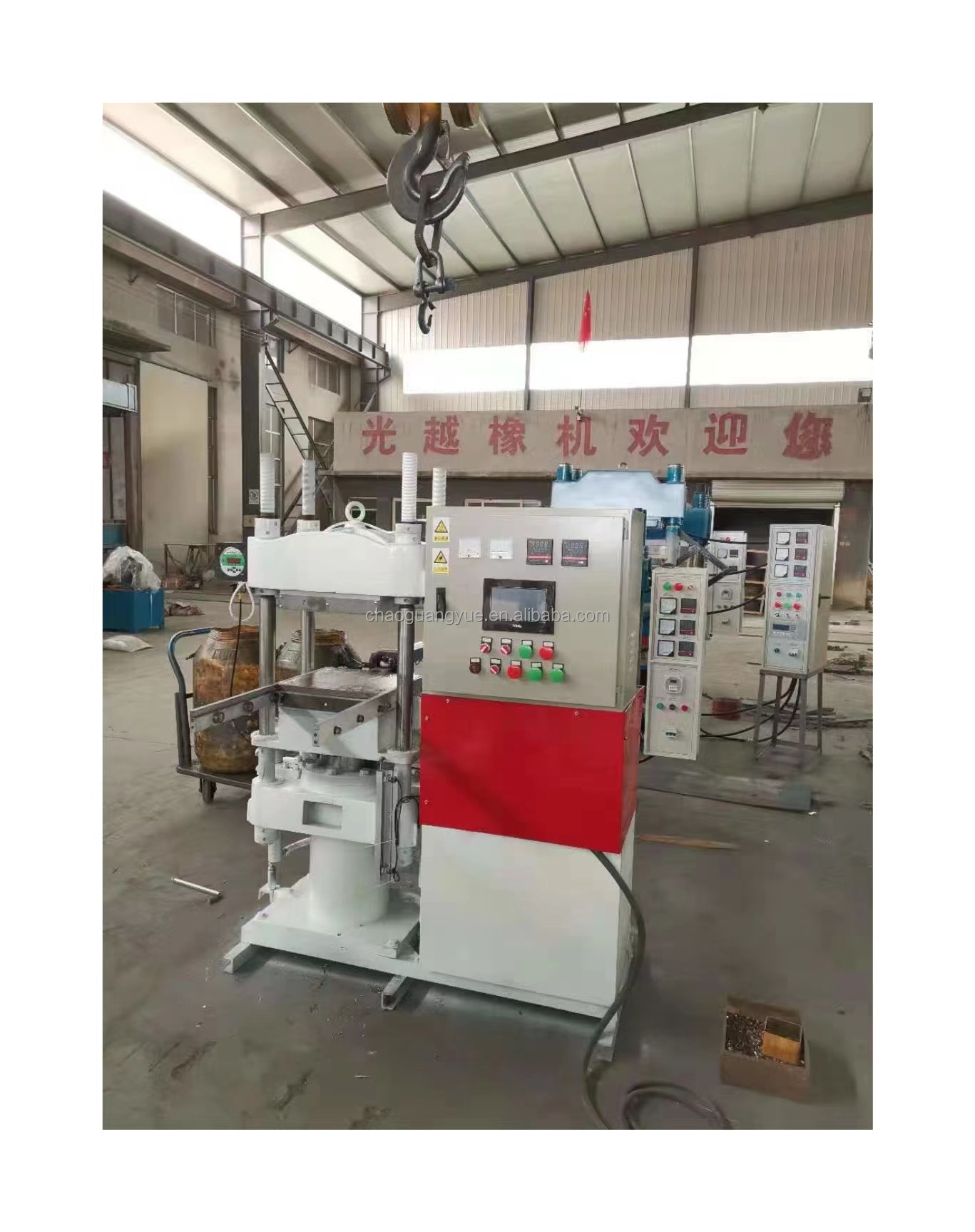 O rings/ Silicone seals Vacuum Molding Vulcanizing Press Machine