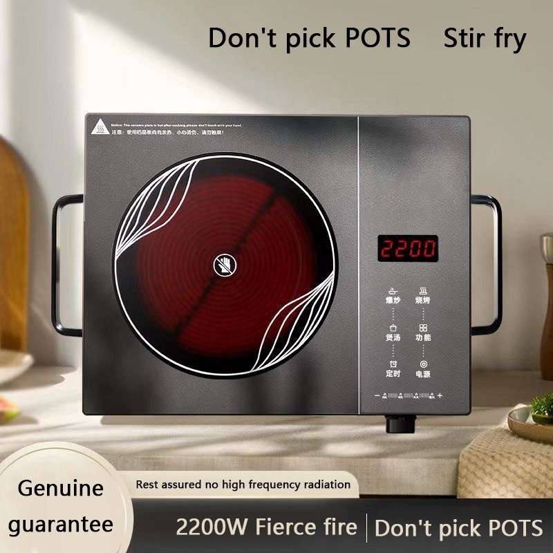 Electric ceramic stove small induction cooker hot pot stir-frying electric cooker cooker intelligent high power