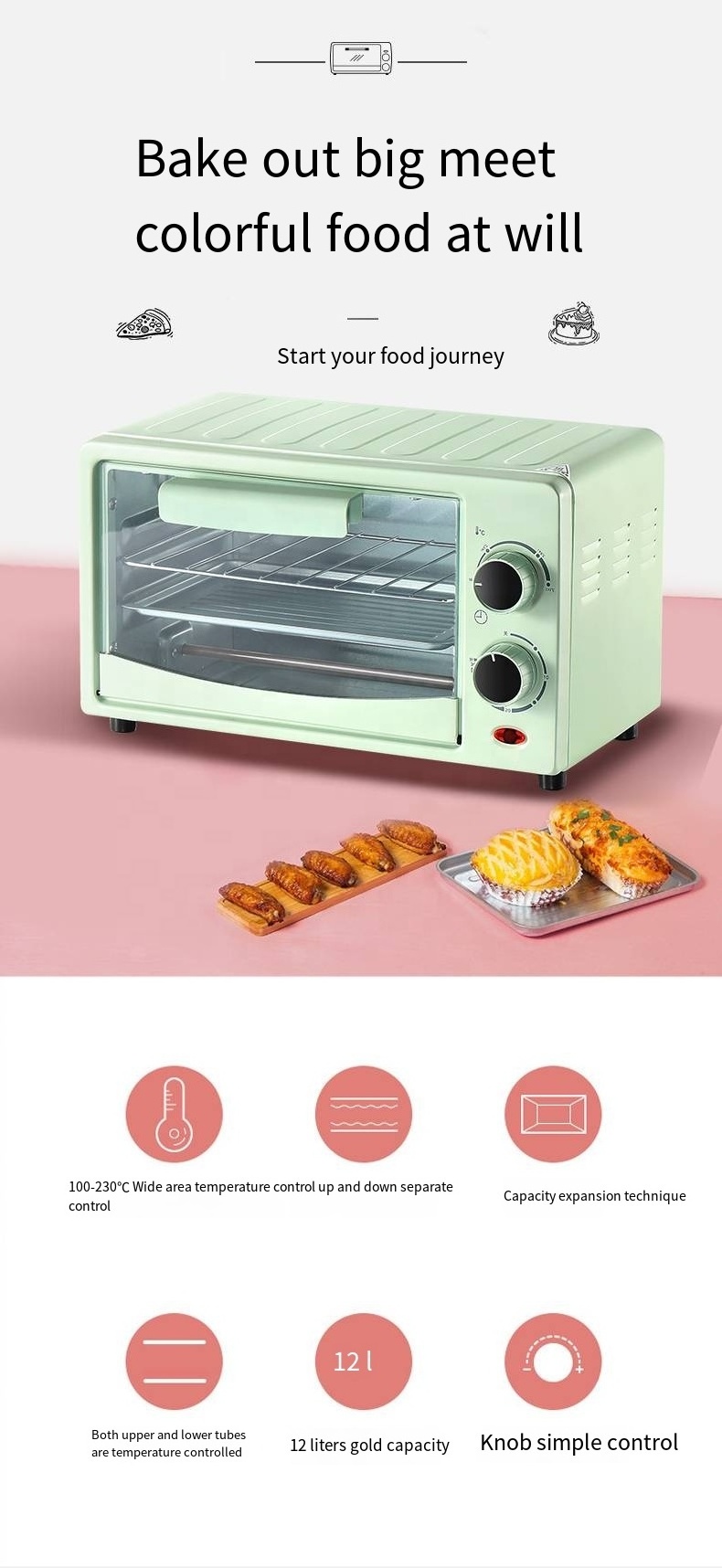 Electric oven household small multi-functional baking bread tart 12 litre mini automatic small oven