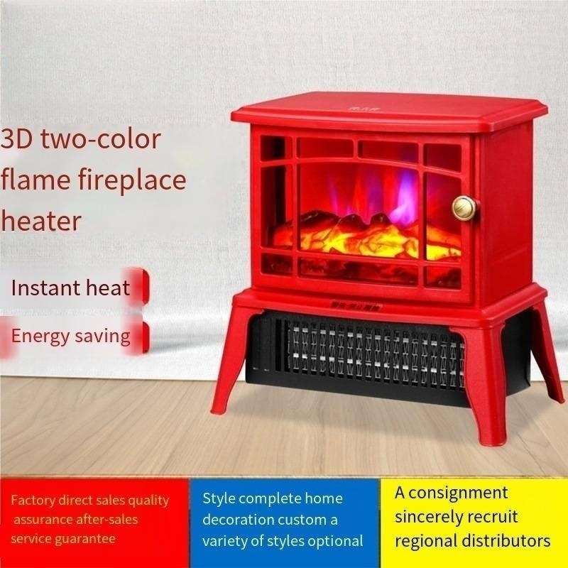 3D home desktop simulation of Fire Mountain PTC ceramic heating small heater electric fireplace