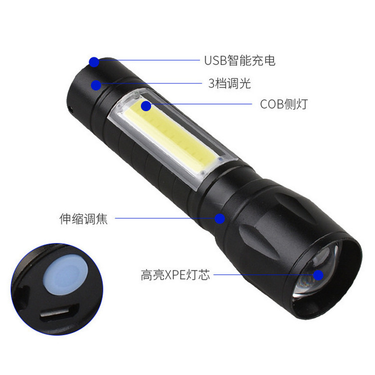 Infrared Laser Diode Long Distance LED Tactical Zoom Torch Aluminum Outdoor Flashlight