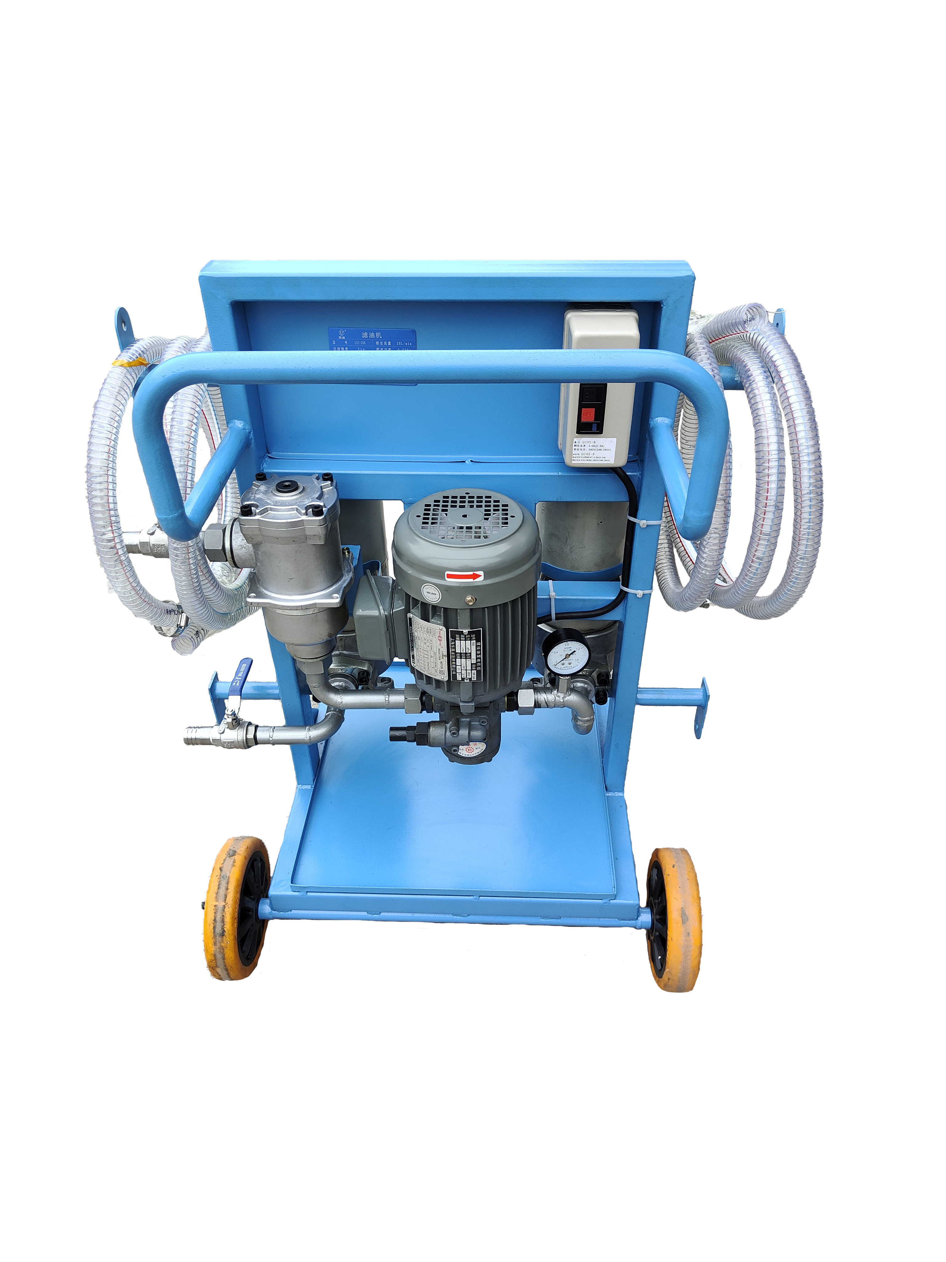 Portable Oil Purifier/Oil Plant Filter/Stainless Steel  LYC-150B small scale waste oil recycling machine