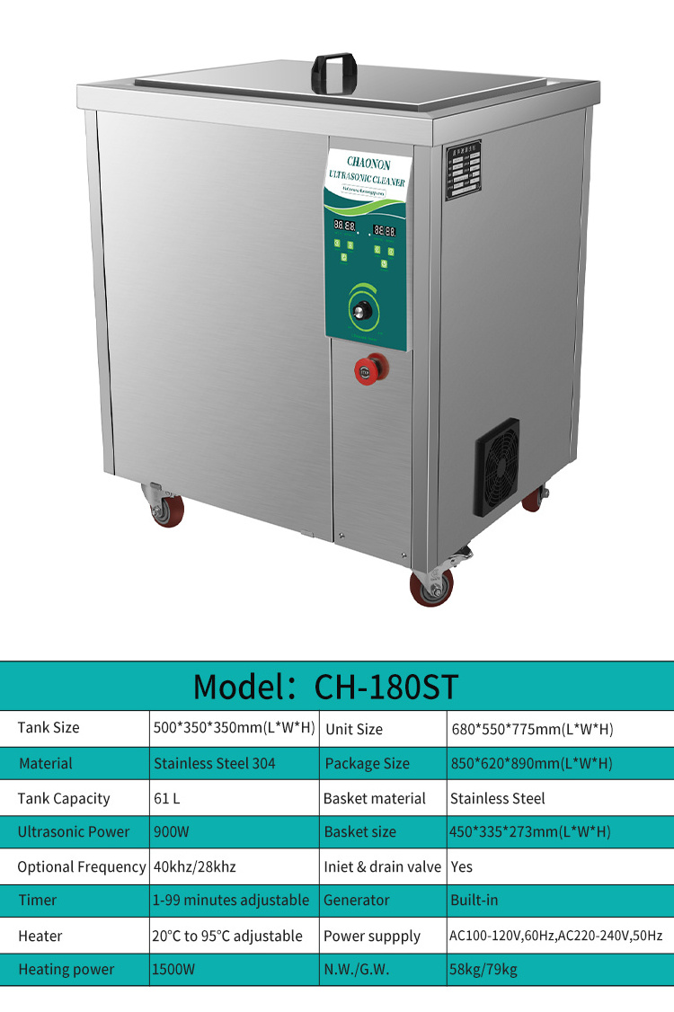 Industrial ultrasonic cleaner 61L Chaonon ultrasonic cleaning machine for grease filtration, rust removal and descaling