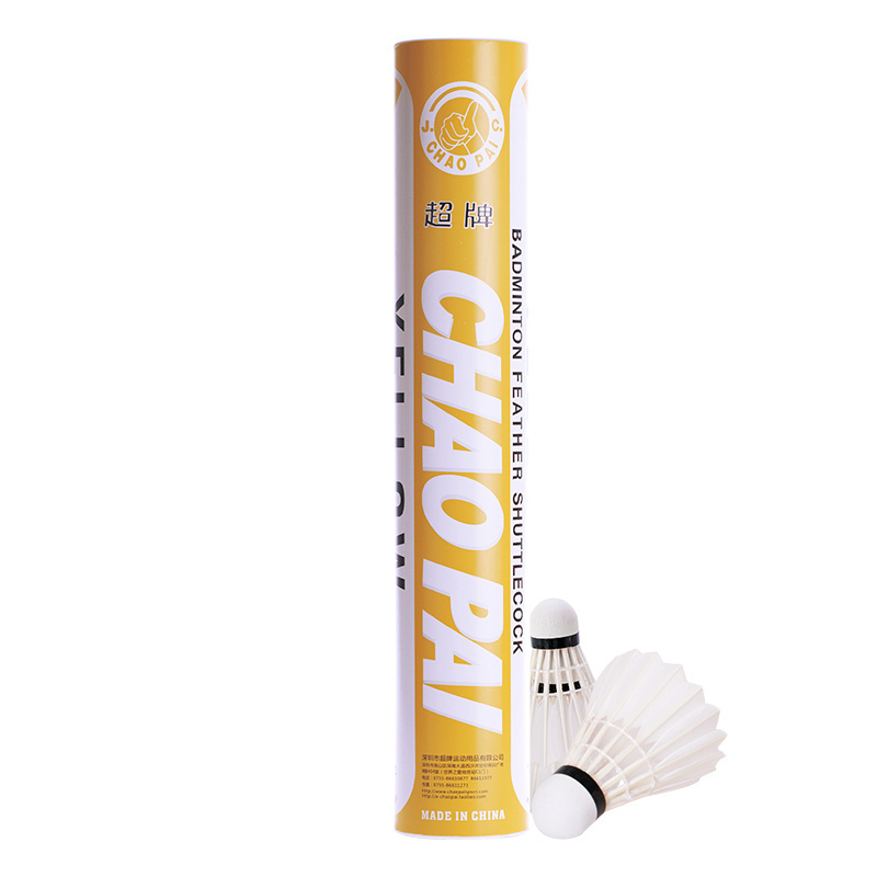 chaopai yellow cheap  Nylon shuttlecocks  high quality half feather most durability   badminton chaopai  shuttlecocks