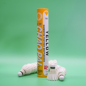 chaopai yellow cheap shuttlecocks  high quality goose feather durability  badminton chaopai  shuttlecocks