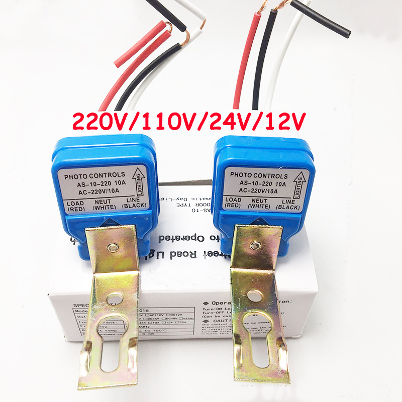 Automatic Auto On Off Photocell Street Light Switch DC AC 220V/110V/24V/12V 50-60Hz 10A Photo Control Photoswitch Sensor Switch