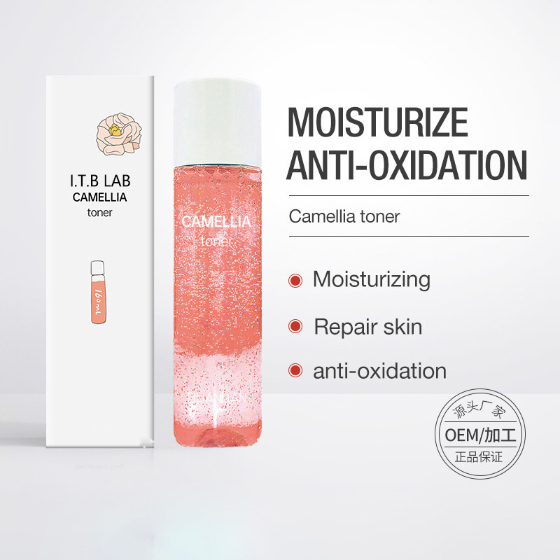 OEM ODM Fruit Camellia Essence Hydrating Soothing Nourishing SKIN TONER For Face