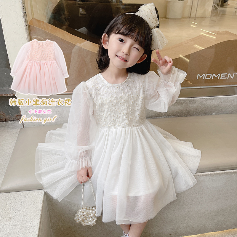 Wedding Dress for Girls children Elegant White Bridesmaid Lace Flower Long Sleeve Tutu Evening Gowns Girl Dresses