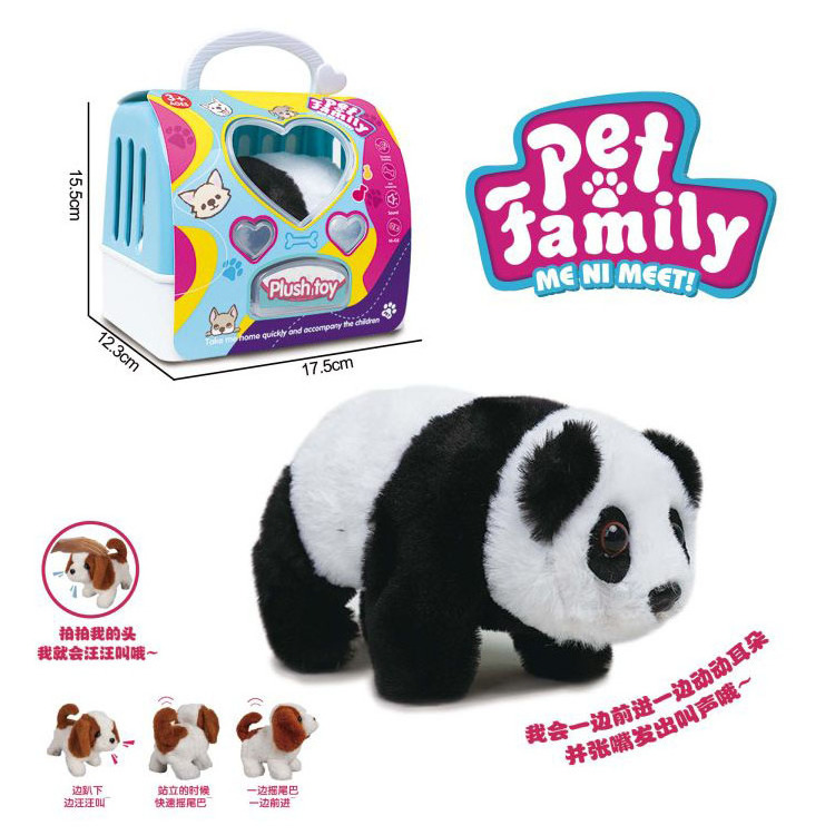 Electronic Pet Plush Toy cartoon Panda Pet Walking Make Sounds for Kids Plush Stuffed Animal Interactive Pet Toy