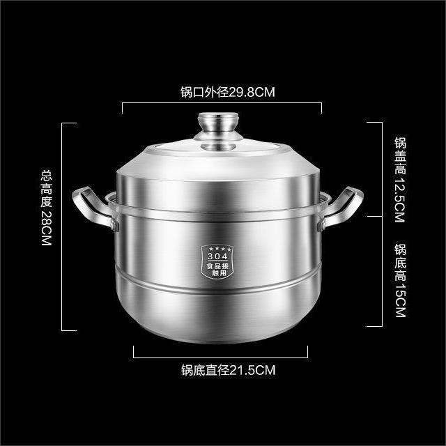 Wholesale 304 Stainless Steel Thickened Steamer Pot Multi-layer Soup Pot Casserole with Steel Handle Induction & gas Cooker