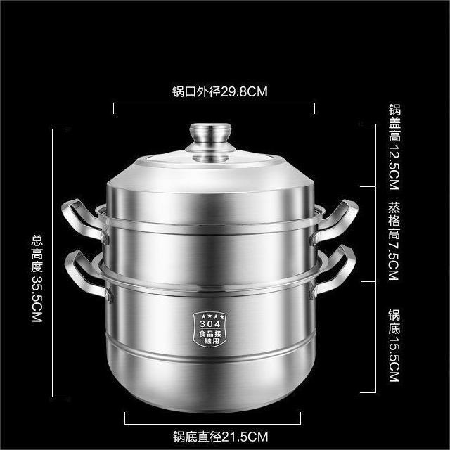 Wholesale 304 Stainless Steel Thickened Steamer Pot Multi-layer Soup Pot Casserole with Steel Handle Induction & gas Cooker