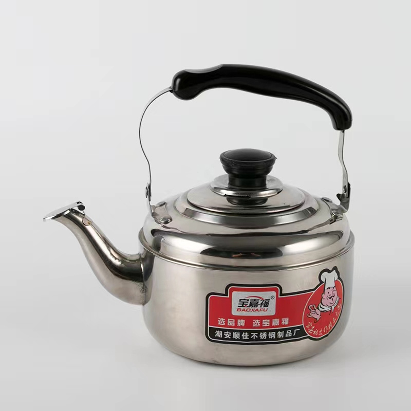 High Quality Household Stainless Steel Whistling Kettle Thickened Teapot Water Kettle Gas Induction Cooker Wholesale