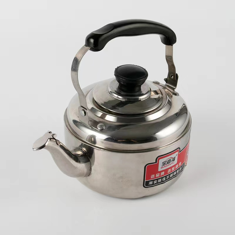 High Quality Household Stainless Steel Whistling Kettle Thickened Teapot Water Kettle Gas Induction Cooker Wholesale