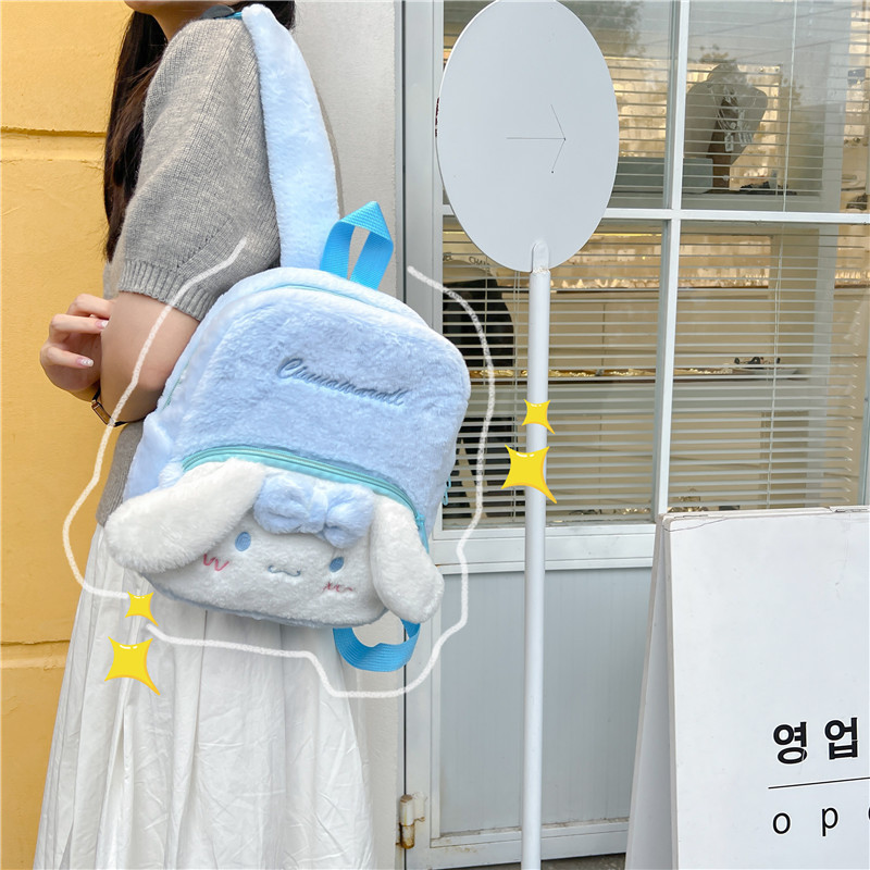 2024 Hot Selling Melody Cinnamon Dog cute plush backpack large capacity student plush cartoon shoulder bag