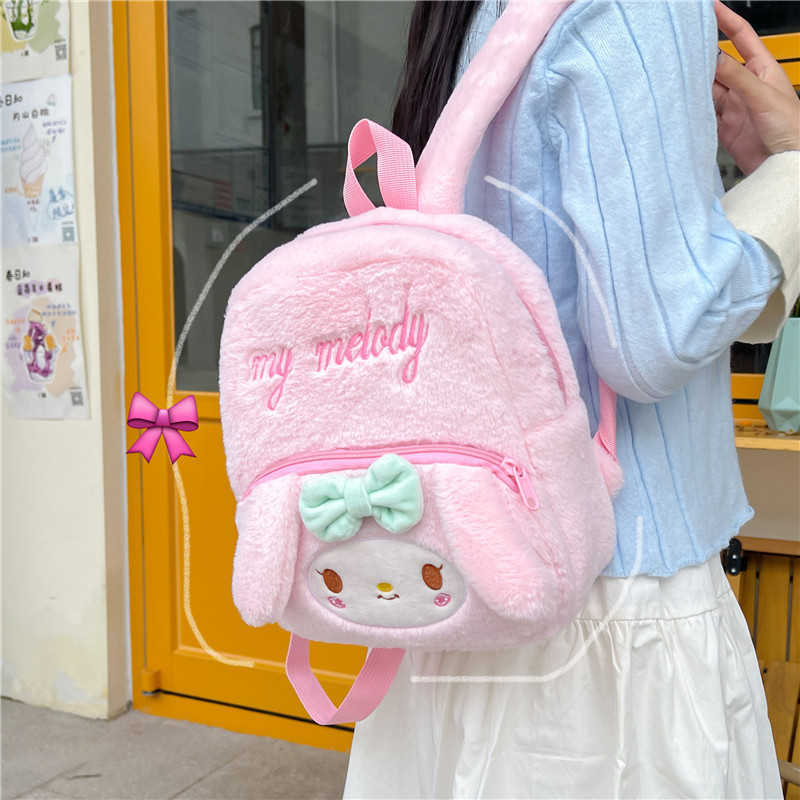 2024 Hot Selling Melody Cinnamon Dog cute plush backpack large capacity student plush cartoon shoulder bag