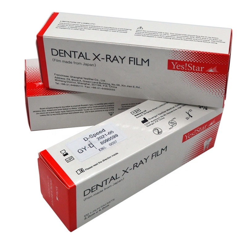 Dental clinic digital xray machine X ray film / Intraoral dental X-ray film