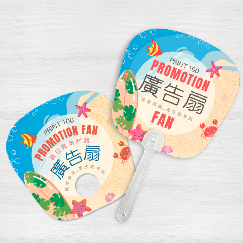 Long Handle Hand Fan Advertisement Promotion Gifts Plastic Pp Fan Plastic Round Hand Fan with Handle