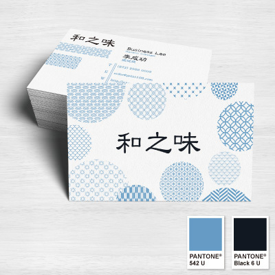 Spot Color Cotton Paper Card Custom Letterpress Printing Business Cards UV Business Card with Logo