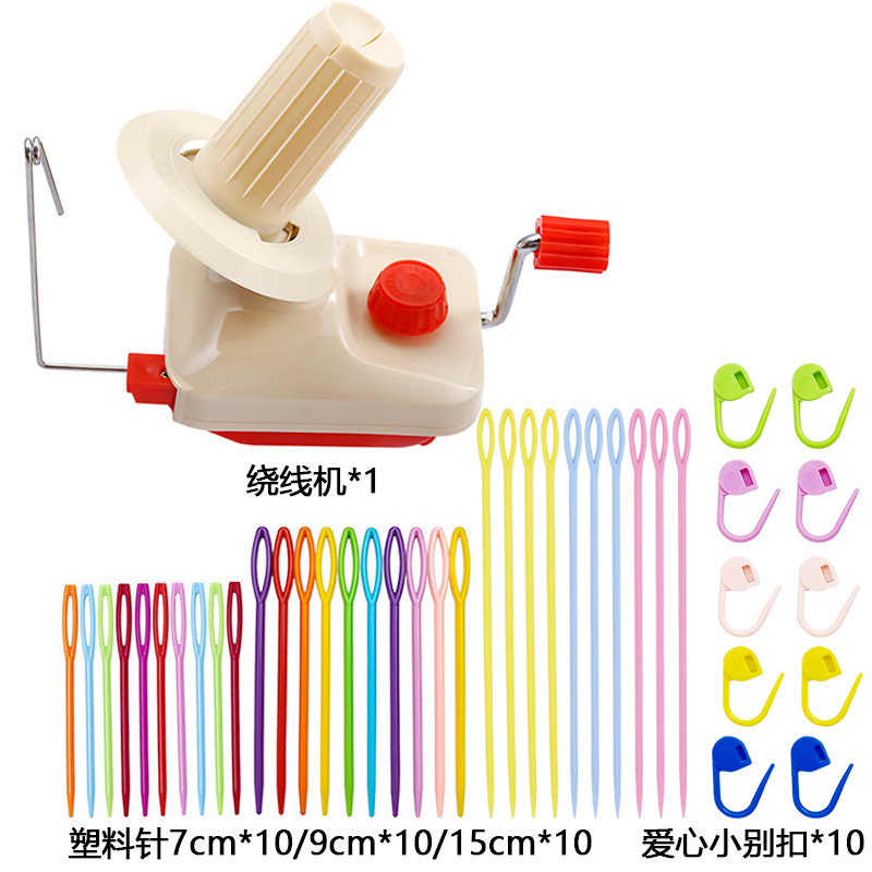 Wool Yarn Winder Hand Thread Winder Machine Household Wool Winder