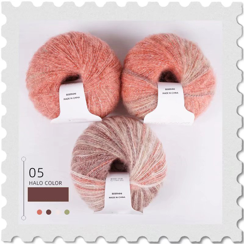 Multi Color Soft Wool Yarn Knitting Soft Mohair Knit Wool acrylic blend Yarn DIY for  Scarf Crochet Thread Supplies