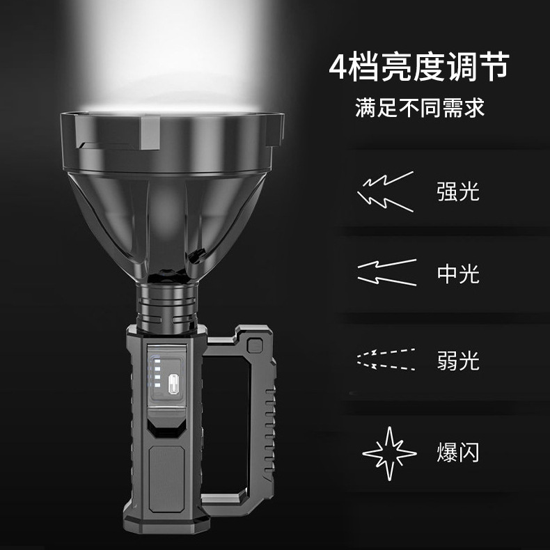 NEW Wholesale High Quality Waterproof Outdoor Work Light 90000 Lumens Led Super Bright Searchlight Rechargeable Spotlight Flashl