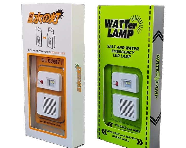 NEW Salt Water Lamp Outdoor camping light saltwater emergency light Water power without charging portable light home power outag