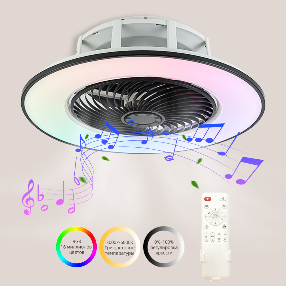 ceiling fan New Living Room Chandelier Ceiling Fan With Light Home Wifi Music Voice Remote Control Rgb Ceiling Fans With Lights 2024