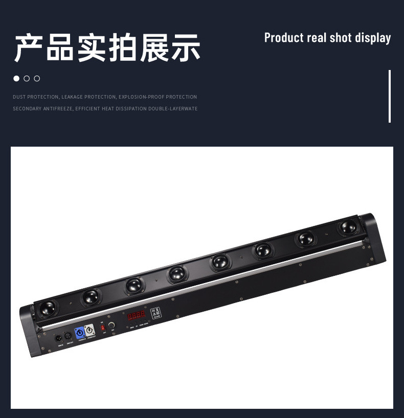 New 8x12w Moving Led Beam Bar Rgbw 4in1 8 Eyes Rgbw Beam Bar Led Lyre Disco Stage Lighting 2024