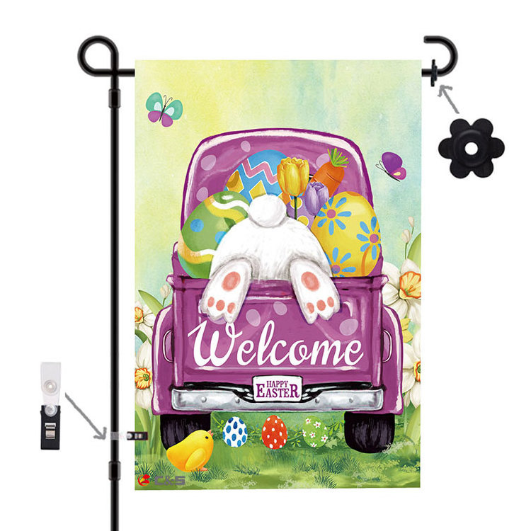 Easter 3D Garden Flag Outdoor Decorations for Outside Double-Sided Printed 12x18