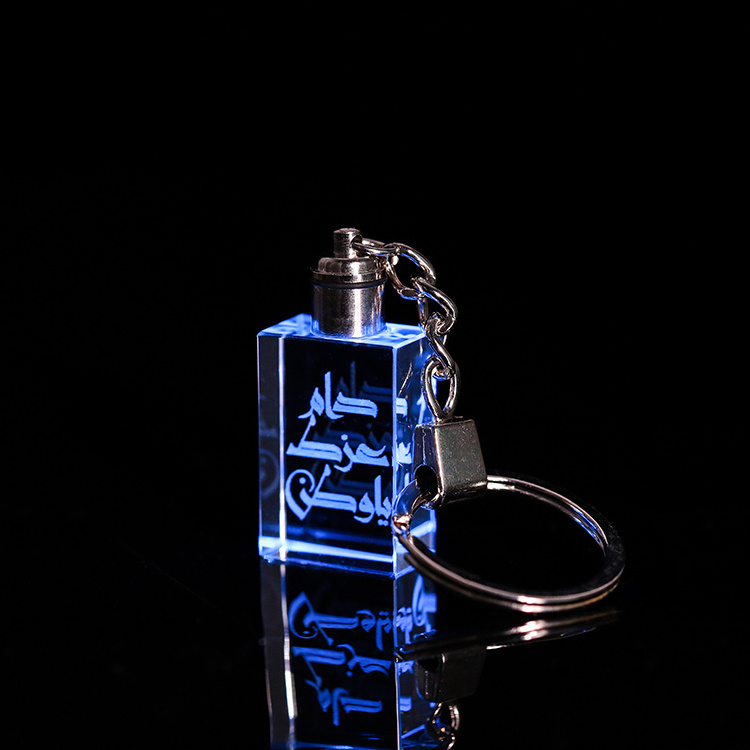 blue light 3d laser crystal keychain glass led light keychain