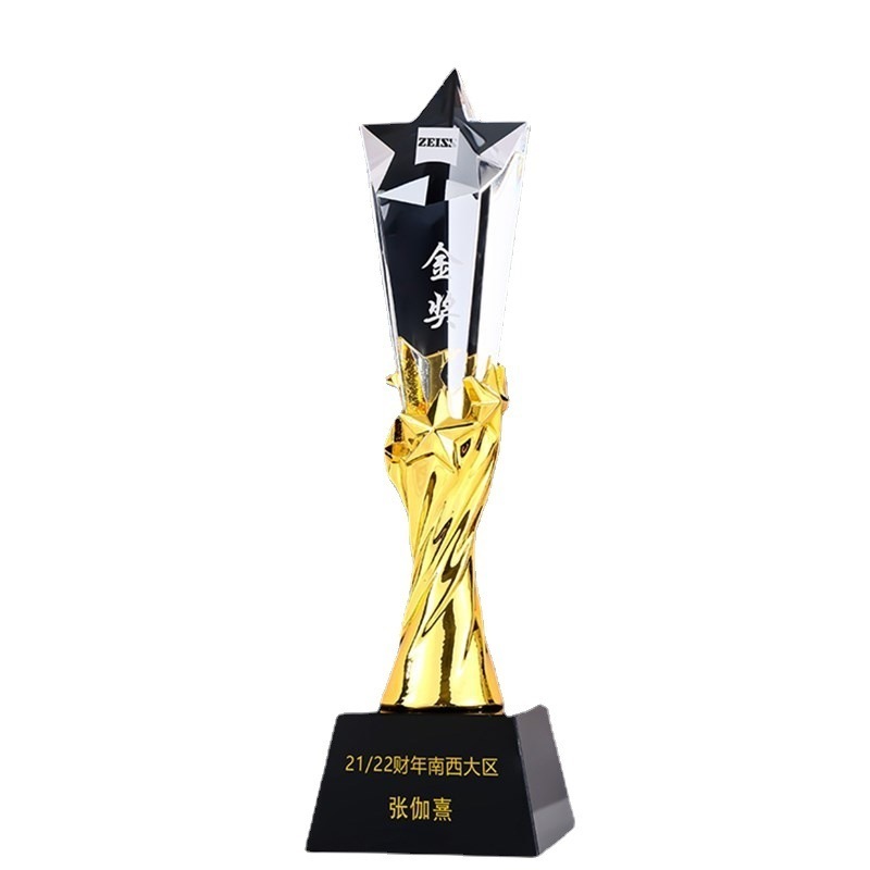 MH-NJ00718 Wholesale Custom Trophies Awards Customized Blank Plaque Glass Star Metal Crystal Awards