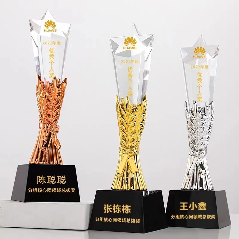 MH-NJ00718 Wholesale Custom Trophies Awards Customized Blank Plaque Glass Star Metal Crystal Awards