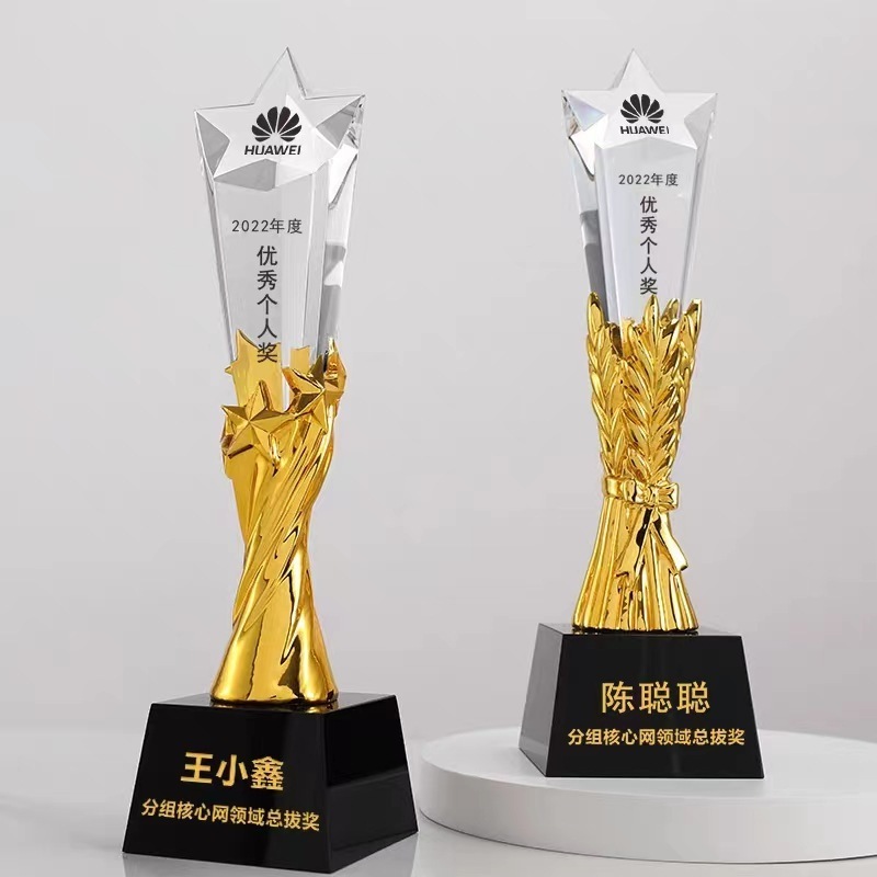 MH-NJ00718 Wholesale Custom Trophies Awards Customized Blank Plaque Glass Star Metal Crystal Awards