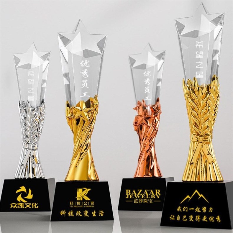 MH-NJ00718 Wholesale Custom Trophies Awards Customized Blank Plaque Glass Star Metal Crystal Awards