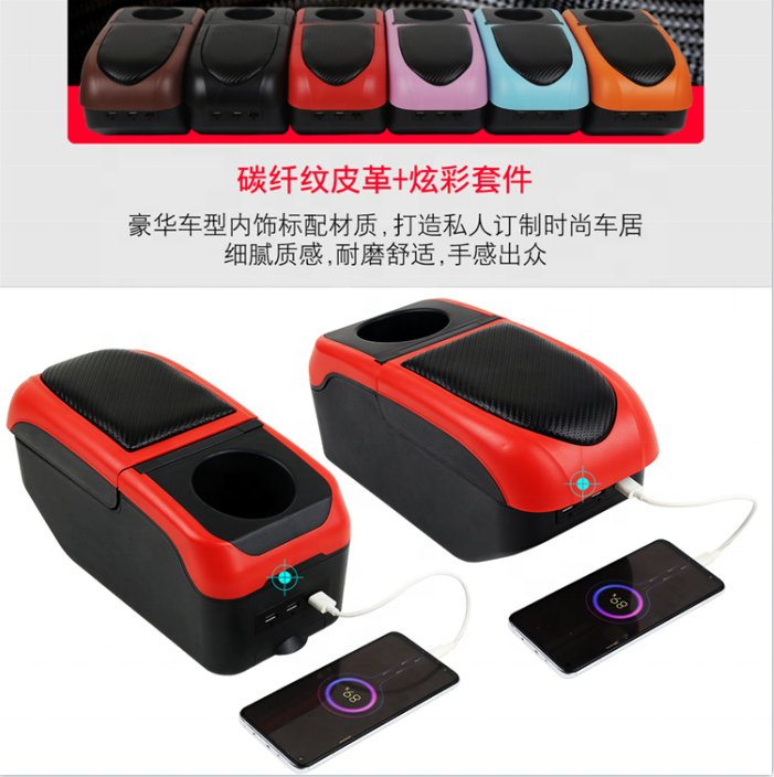 Germany Car Multi Colors Double layers Slide 6 USB New design Carbon fiber pu leather car armrest console box for VW Golf 4/MK 4