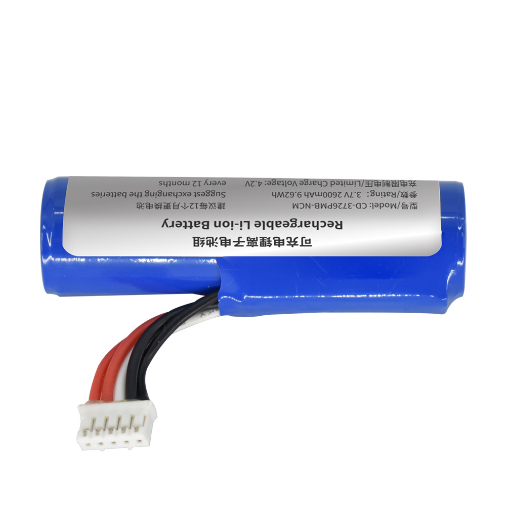 Hot Sale 3.7volt 2600mah 2800mah Rechargeable Pos Terminal Machine Battery for POS Machine EDC Card Swipe Machine 3.7V 7.4V