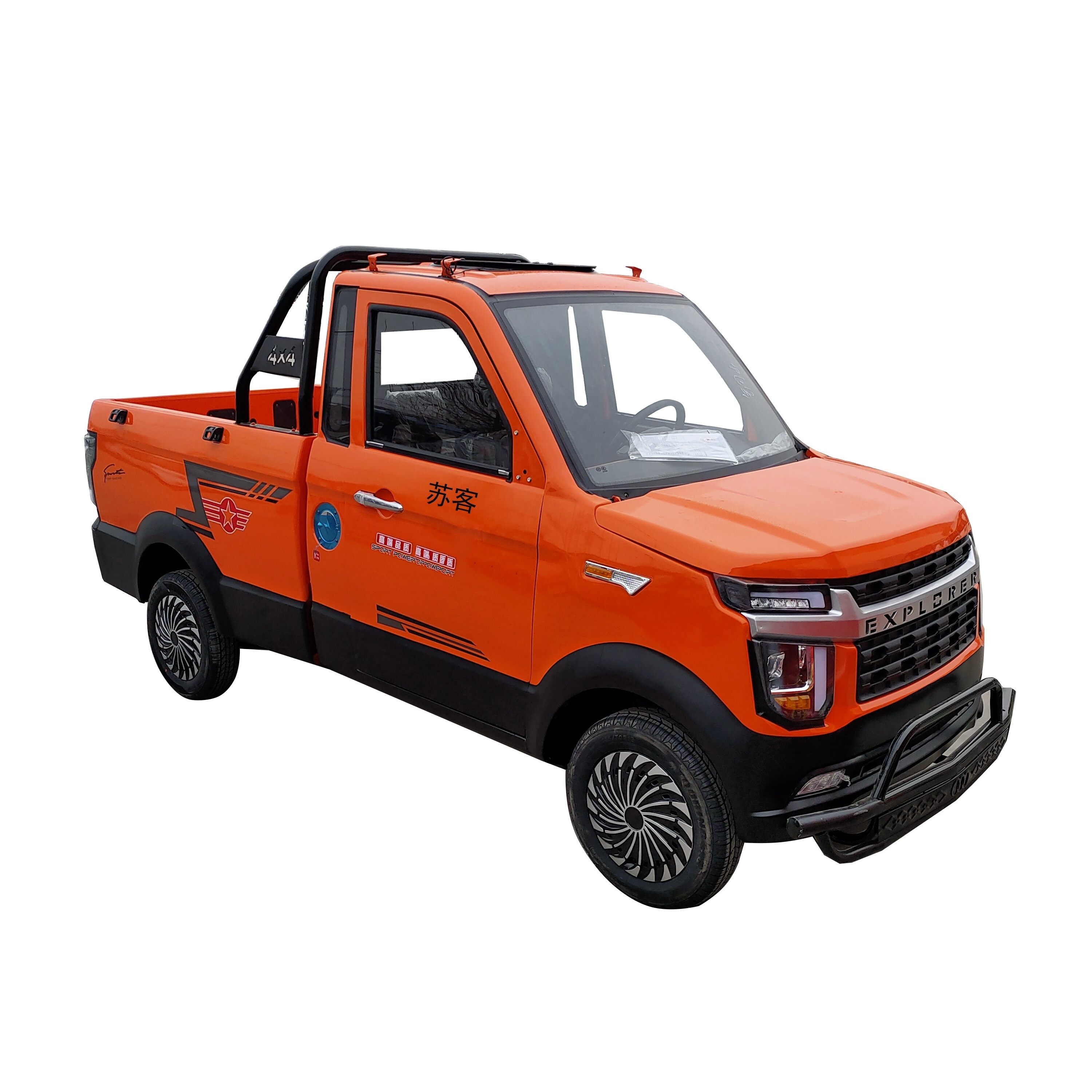 changan  4x4 electric pickup  high speed  eec coc electric pickup electric 4wd  truck electric trunk