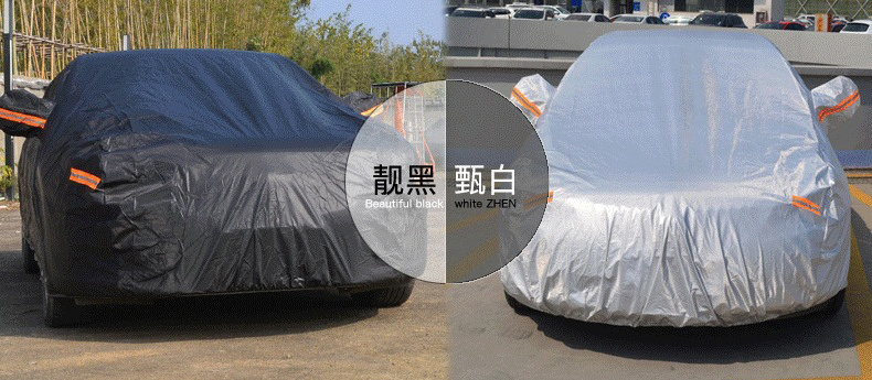 Fast Delivery UV Protection Waterproof Car Cover Windproof Dust Proof Outdoor SUV Car Cover 190T 210D 300D