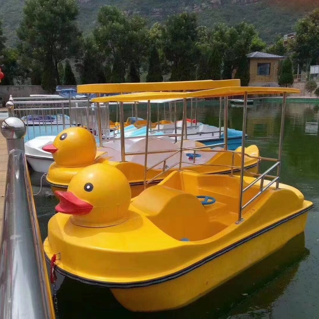 Lovely Big Yellow Duck Two People Aqua Paddle Boat Drive Cartoon Pedal Boat Product