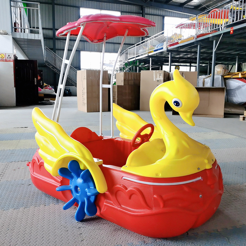 High quality children amusemebt park battery operated bumper boat duck pedal boat