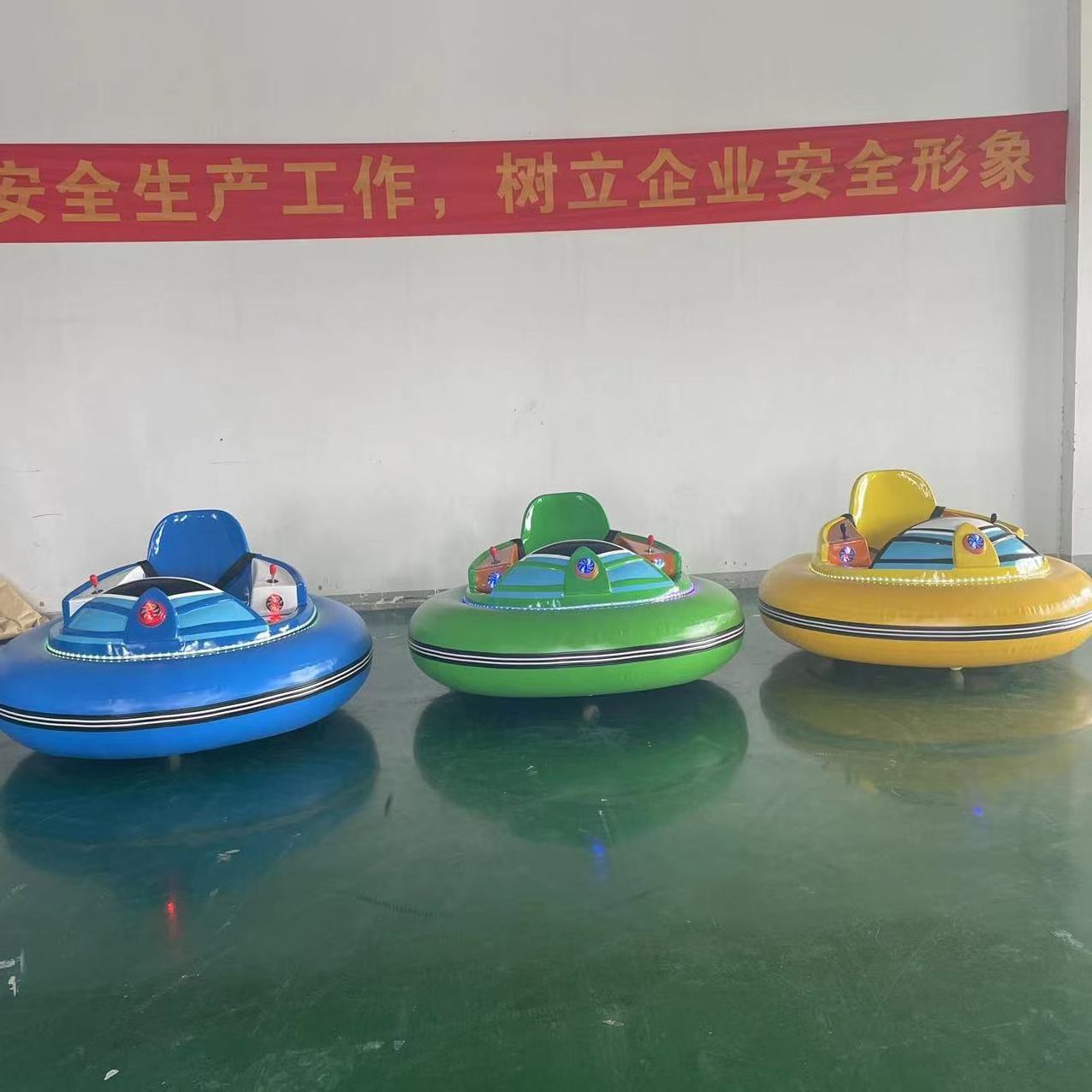 Factory direct supply inflatable electric spin zone ufo bumper cars for sale