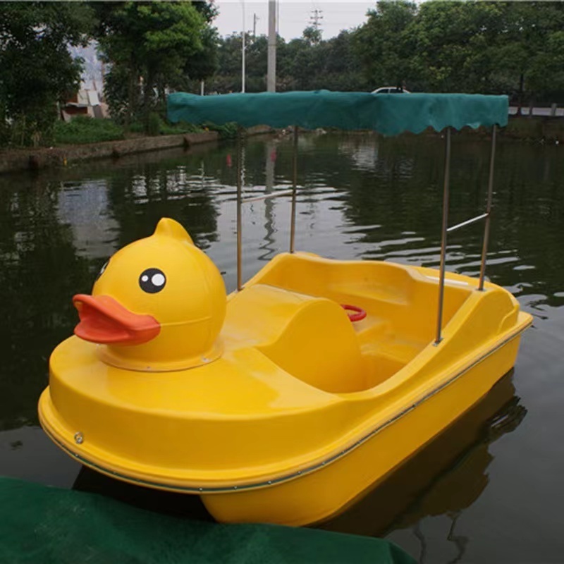 Lovely Big Yellow Duck Two People Aqua Paddle Boat Drive Cartoon Pedal Boat Product